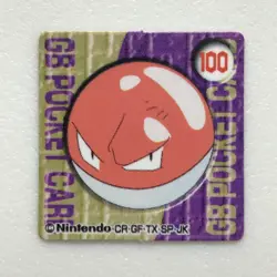 Voltorb Pokemon Mini Flake Card Made in japan Pocket monster Nintendo F/S - Image 1