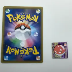 Voltorb Pokemon Mini Flake Card Made in japan Pocket monster Nintendo F/S - Image 2