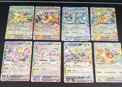 Pokemon TCG Prismatic Eeveelutions Double Rare Ex Lot (14 Cards) - Image 1