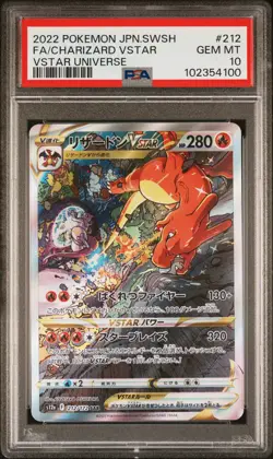 2022 POKEMON JPN SWORD & SHIELD VSTAR UNIVERSE FULL ART/CHARIZARD VSTAR PSA 10 - Image 1