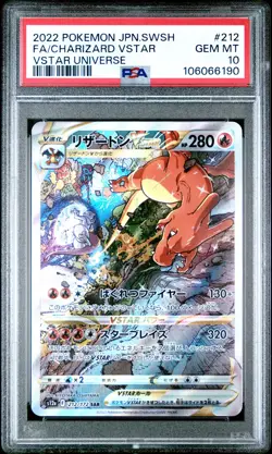 2022 POKEMON JPN SWORD & SHIELD VSTAR UNIVERSE FULL ART/CHARIZARD VSTAR PSA 10 - Image 1