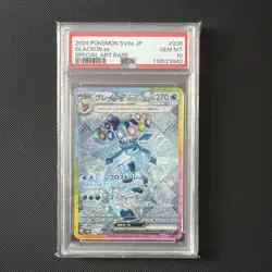 Pokemon TCG Glaceon EX 206/187 SAR Terastal Festival Japanese Edition Psa 10 - Image 1