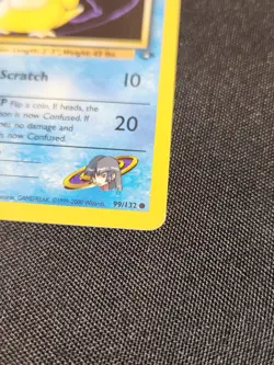 1st Edition SABRINA'S PSYDUCK 99/132 Gym Challenge - Pokemon WOTC Vintage - LP - Image 3