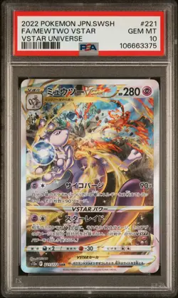 2022 POKEMON JPN SWORD & SHIELD VSTAR UNIVERSE #221 FULL ART/MEWTWO VSTAR PSA 10 - Image 1