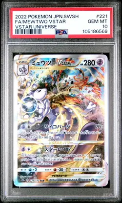 2022 POKEMON JPN SWORD & SHIELD VSTAR UNIVERSE #221 FULL ART/MEWTWO VSTAR PSA 10 - Image 1