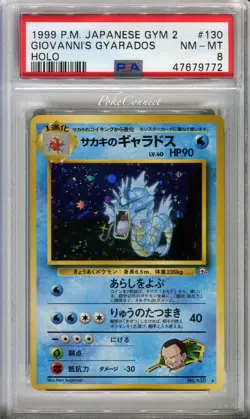 PSA 8 NEAR MINT Pokemon Giovanni's Gyarados Japanese Gym 2 #130 Challenge Holo - Image 1