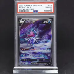 PSA 10 Suicune V 215/172 VSTAR Universe Japanese Holo Full Art Rare Pokemon TCG - Image 1