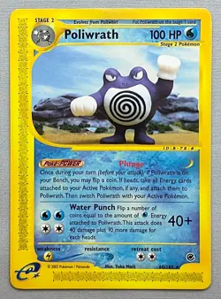 Pokemon Poliwrath 60/165 Non-Holo Rare - 2002 Expedition Base Set - NM or Better - Image 1