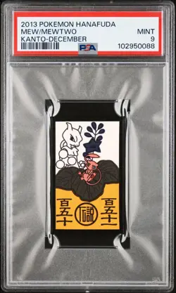 2013 POKEMON HANAFUDA KANTO DECEMBER MEW/MEWTWO PSA 9 - Image 1