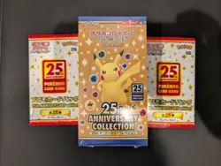 Japanese Pokemon 25th Anniversary Collection Booster Box Sealed + (2) Promo Pack 4521329322568 - Image 1