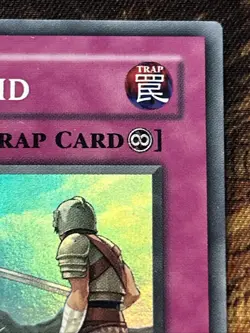 Scrubbed Raid DP09-EN029 LP 1st Edition Super Rare Duelist Pack 9 Yusei 2 YuGiOh - Image 3