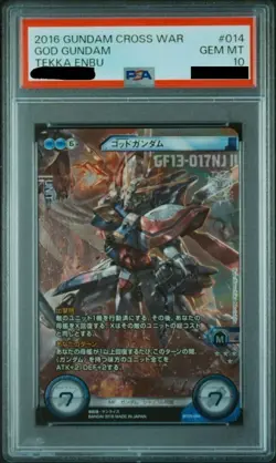 PSA10 2016 Gundam Cross War God Gundam BT05-014 Card Gem Mint Bandai Japanese - Image 1