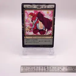 Baby Bonnie Hood Darkstalkers Capcom Action Card Game Japanese TCG 166 C74 - Image 2