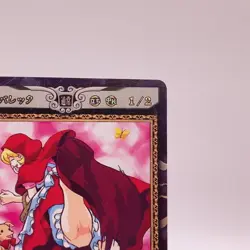 Baby Bonnie Hood Darkstalkers Capcom Action Card Game Japanese TCG 166 C74 - Image 3
