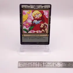 Baby Bonnie Hood Darkstalkers Capcom Action Card Game Japanese TCG 171 C74 - Image 2