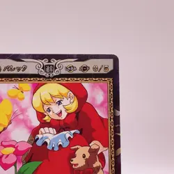 Baby Bonnie Hood Darkstalkers Capcom Action Card Game Japanese TCG 171 C74 - Image 3