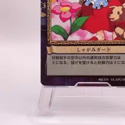 Baby Bonnie Hood Darkstalkers Capcom Action Card Game Japanese TCG 171 C74 - Image 5