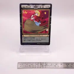 Baby Bonnie Hood Darkstalkers Capcom Action Card Game Japanese TCG 165 C74 - Image 2