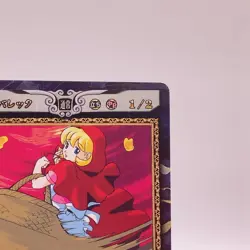 Baby Bonnie Hood Darkstalkers Capcom Action Card Game Japanese TCG 165 C74 - Image 3