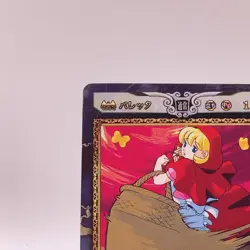 Baby Bonnie Hood Darkstalkers Capcom Action Card Game Japanese TCG 165 C74 - Image 4