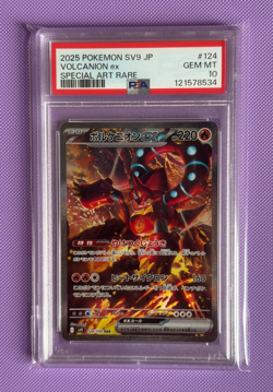 Volcanion EX SAR 124/100 sv9 Battle Partners PSA 10 GEM Japanese Pokemon Card - Image 1