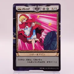 Baby Bonnie Hood Darkstalkers Capcom Action Card Game Japanese TCG 168 C74 - Image 1