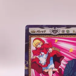 Baby Bonnie Hood Darkstalkers Capcom Action Card Game Japanese TCG 168 C74 - Image 4