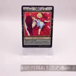 Baby Bonnie Hood Darkstalkers Capcom Action Card Game Japanese TCG 164 C74 - Image 2