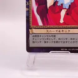 Baby Bonnie Hood Darkstalkers Capcom Action Card Game Japanese TCG 164 C74 - Image 5