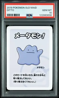 Pokemon Old Maid DITTO PSA10 2019 Japanese Nintendo Babanuki card - Image 1