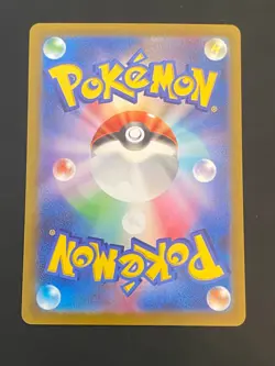 JAPANESE POKEMON RESHIRAM V 076/068 SR S11A INCANDESCENT ARCANA -NM - Image 3