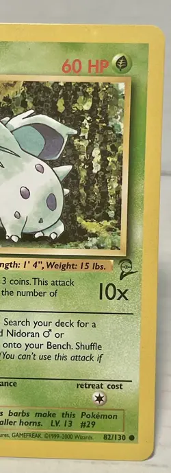 Nidoran 82/110 Legendary Collection Common Pokemon TCG Vintage NM - Image 2