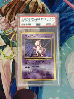 POKEMON PSA 10 MEWTWO - HOLO 1996 #150 SET BASE Japanese - Image 1