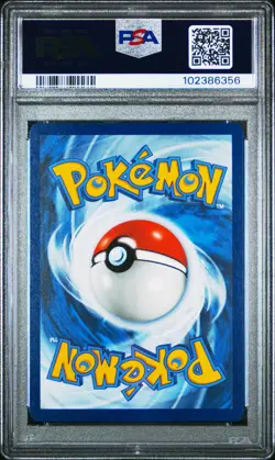 2023 POKEMON MEW EN-151 POKEMON TOGETHER #133 EEVEE PSA 8 - Image 2