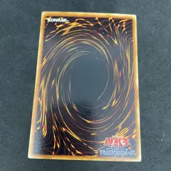 yugioh Levia-dragon - Daedalus EE2- JP084 ultra japnese - Image 2