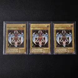 Yugioh G3-01 Dunames Dark Witch Secret GB Promo Set of 3 Japanese 2000 - Image 1