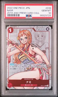2022 ONE PIECE JPN 25TH ANNIVERSARY PREMIUM CARD COLLECTION #016 NAMI PSA 10 - Image 1