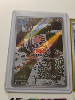 Pokemon Japanese Poliwhirl AR Rare/Arceus 1st Edition/Full Art Holo Cards - Image 5
