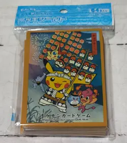 Pokemon Card 64 Sleeves Game Deck Shield Kanto Festival Pikachu Japan Limited - Image 1