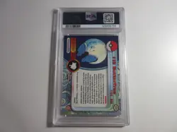PSA 9 Butterfree Topps Chrome Pokemon Card - Image 2