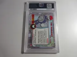 PSA 10 Poliwhirl Spectra Topps Chrome Pokemon Card - Image 2