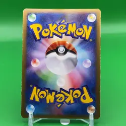 Latios TCG Mac Promo Pokemon Card Game Japanese Japan Nintendo Anime F/S - Image 4
