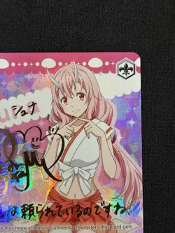 Full of Smiles, Shuna SP Slime TSK/S82-E031SP Weiss Schwarz Card - Image 3