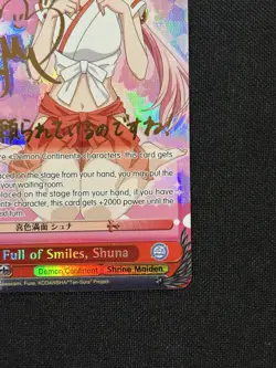 Full of Smiles, Shuna SP Slime TSK/S82-E031SP Weiss Schwarz Card - Image 4