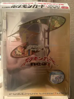 1999 POKEMON NEO GENESIS PREMIUM FILE 1 BINDER 9 CARD JAPANESE HOLO PROMO NEW - Image 1