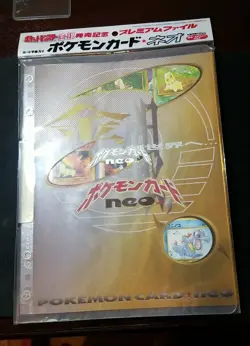 Pokemon Japanese NEO GENESIS Series 1 Sealed 9 Card Promo Binder 3 HOLOGRAPHICS - Image 1