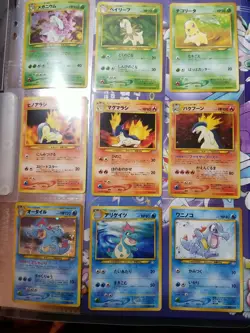 Pokemon Japanese NEO GENESIS Series 1 Sealed 9 Card Promo Binder 3 HOLOGRAPHICS - Image 4