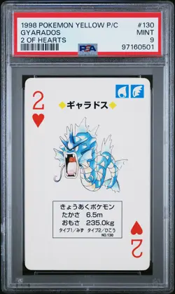 1998 POKEMON YELLOW VERSION PLAYING CARDS 2 OF HEARTS #130 GYARADOS PSA 9 - Image 1