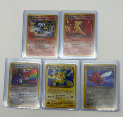 Japanese Pokemon TCG NEO Card Lot (Lot of 5) - Image 1