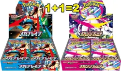 Pokemon Card Mega Brave & Symphonia Booster Box set Japanese w/shrink PSL - Image 1